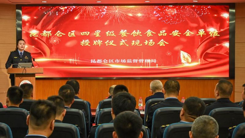 低脂膨化食品，成分揭秘与选择指南**