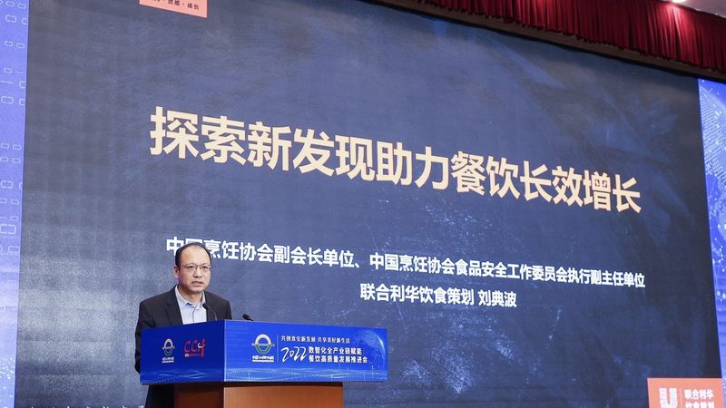 在选择预制菜时，消费者应关注以下几个方面：