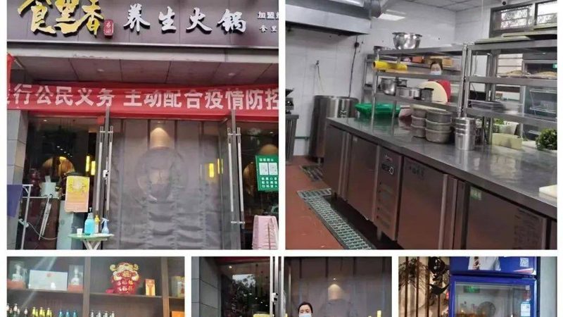 传统桃酥饼干配方：揭秘注意事项与制作要点